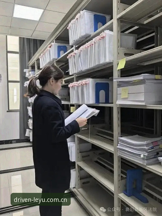 资深数据归档员实测：从乐鱼AAGU禁足名单复盘中国足球反腐罚单的三层逻辑
