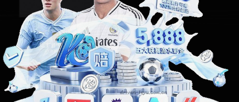 保护隐私，尊重权益
