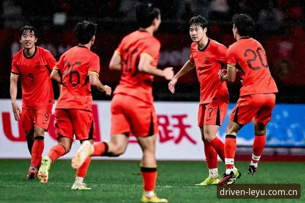 U19国足土伦杯出局全面解析：数据困境与趋势洞察——乐鱼体育平台视角