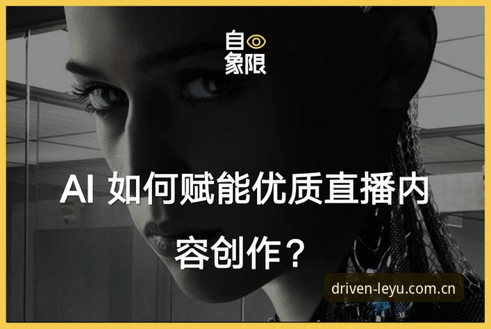 原创驱动力v2.0下载入口官方下载 揭秘原创驱动力v2.0下载入口官方下载:为什么说AAGU旧版修复才是不卡顿的源头?